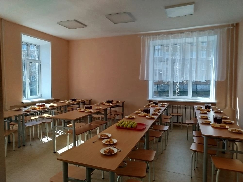 столовая