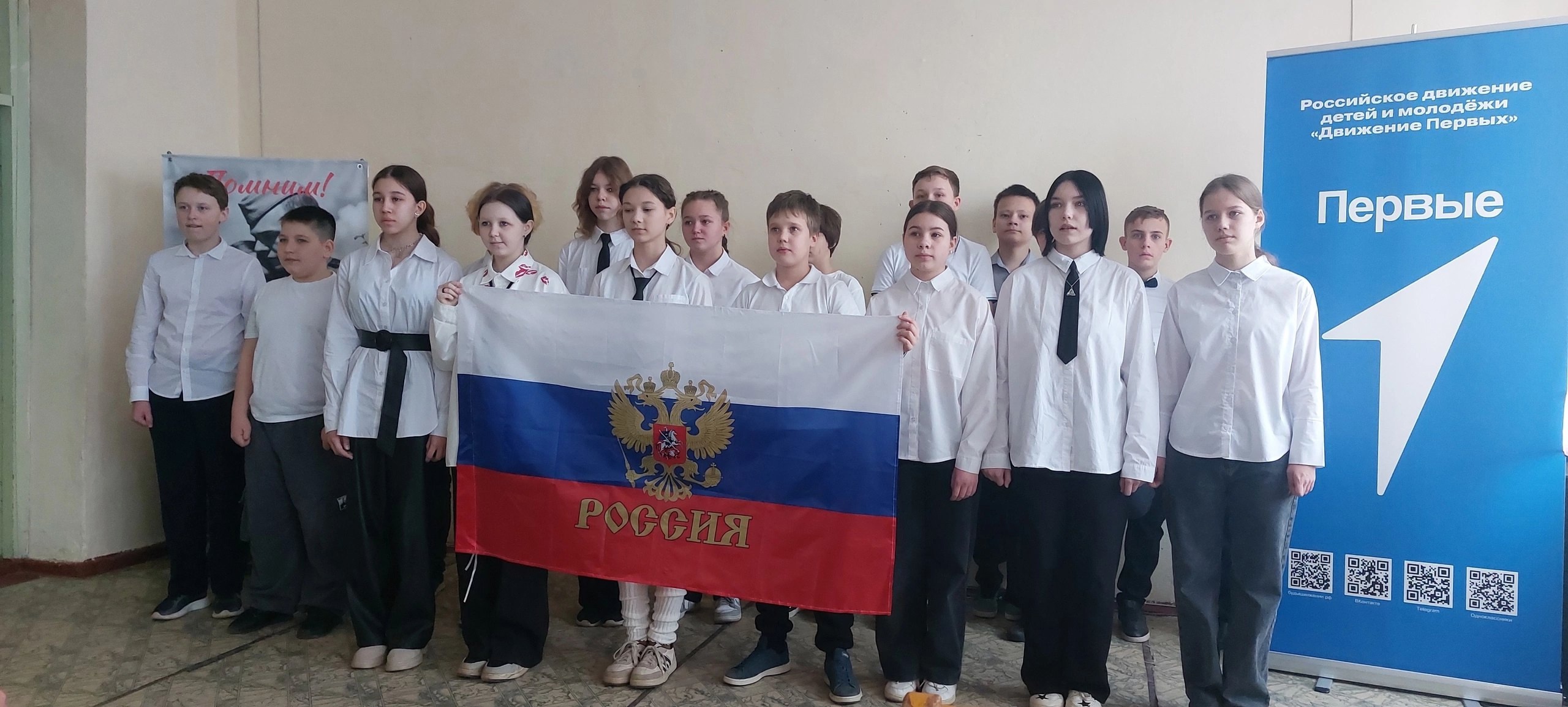 Битва хоров «Наследники победы Битва хоров «Наследники победы.