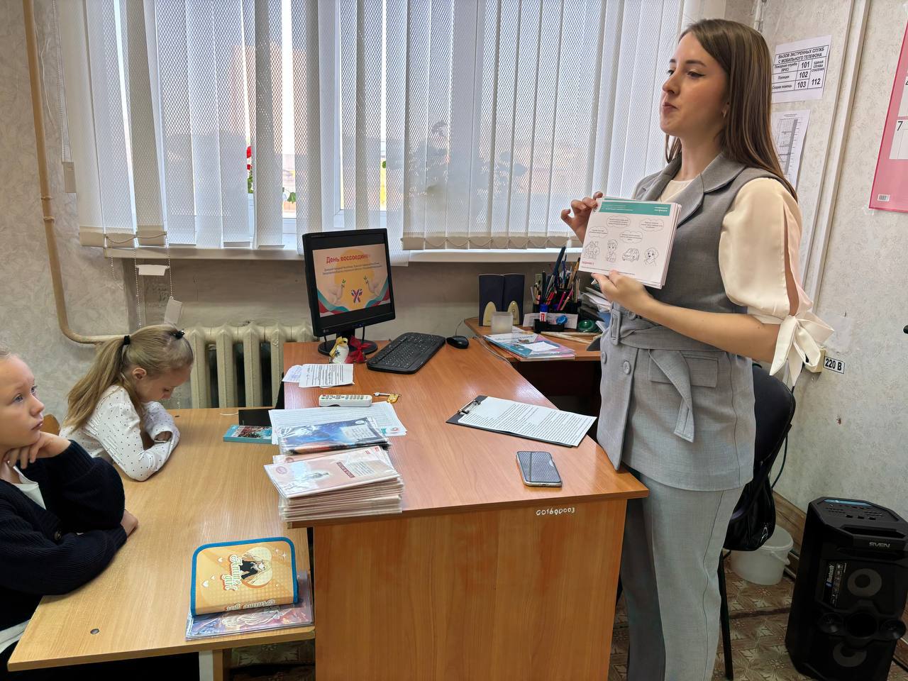 Финансовая безопасность для всей семьи Финансовая безопасность для всей семьи.