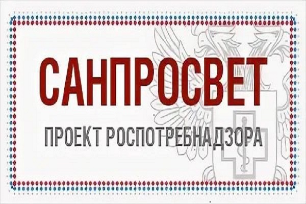Детские сказки рассказы о санитарной культуре Детские сказки рассказы о санитарной культуре.
